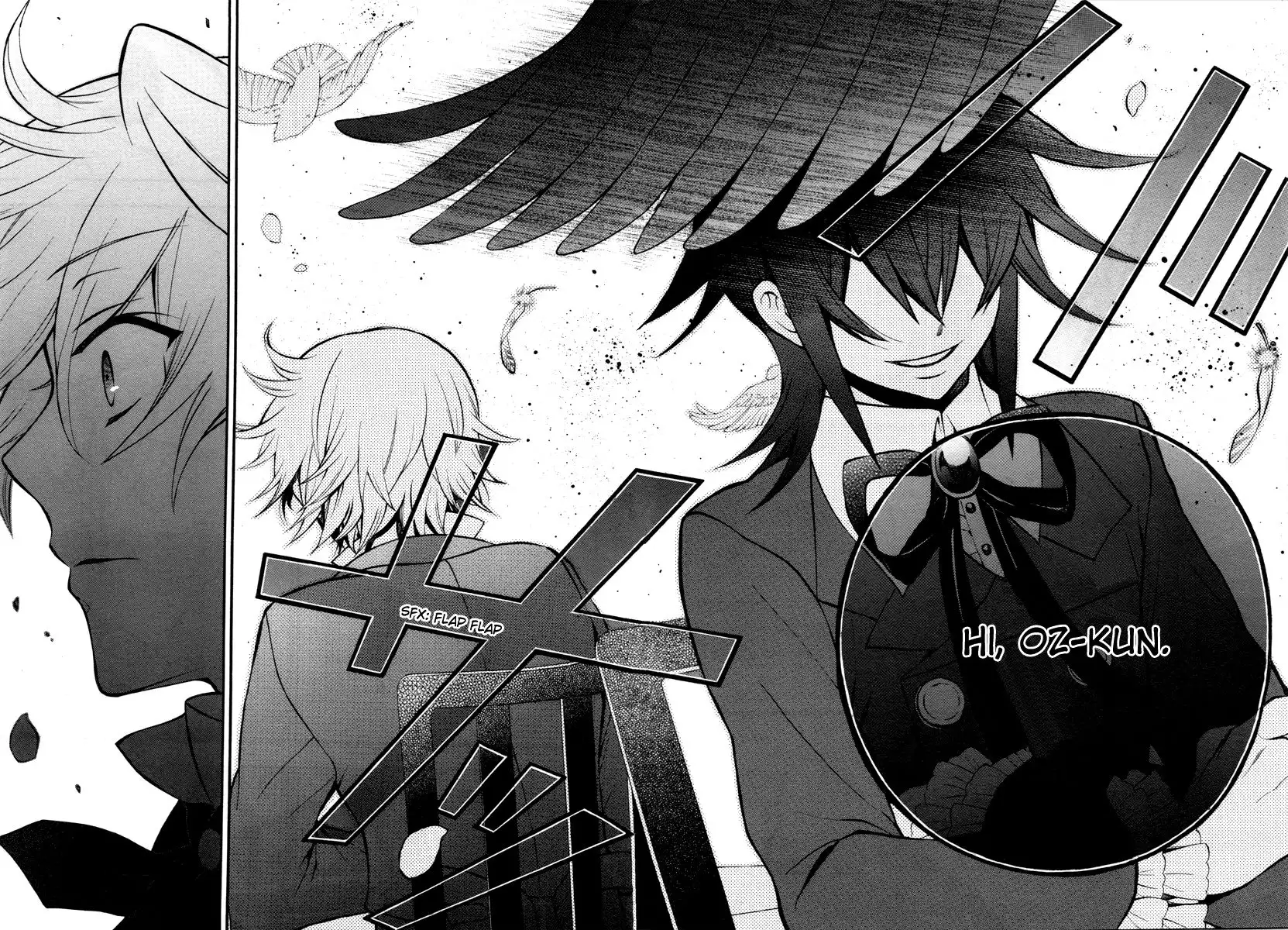 Pandora Hearts Chapter 62 29